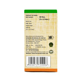 Sitaram Ayurveda Swapna Sap 60 Tablets